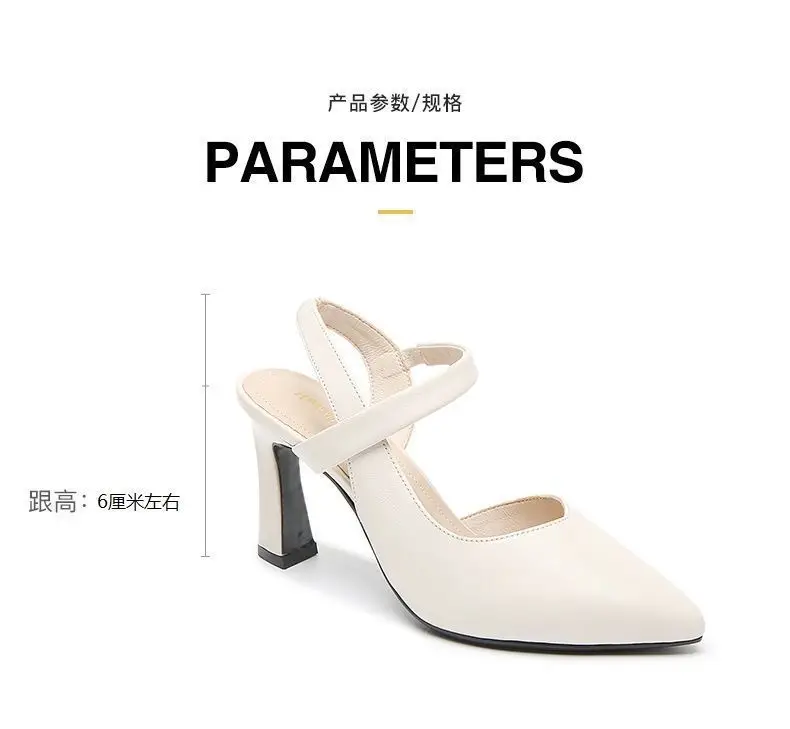 Women's Black Leather High Heel Sandals 2023 — feature 3