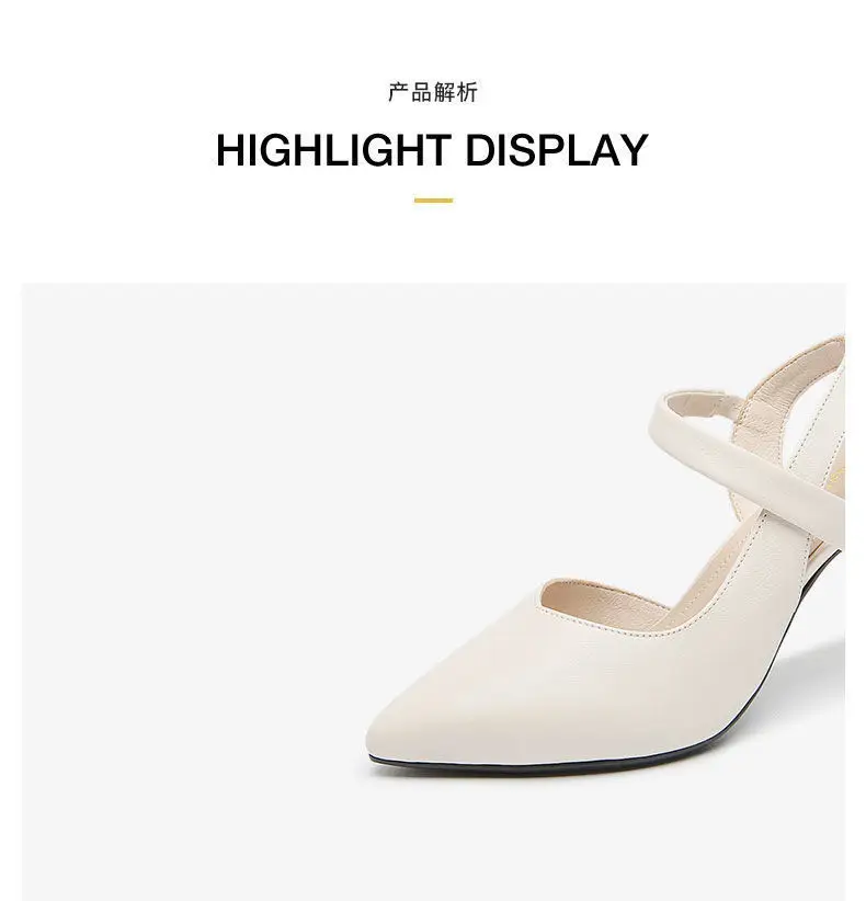 Women's Black Leather High Heel Sandals 2023 — feature 8