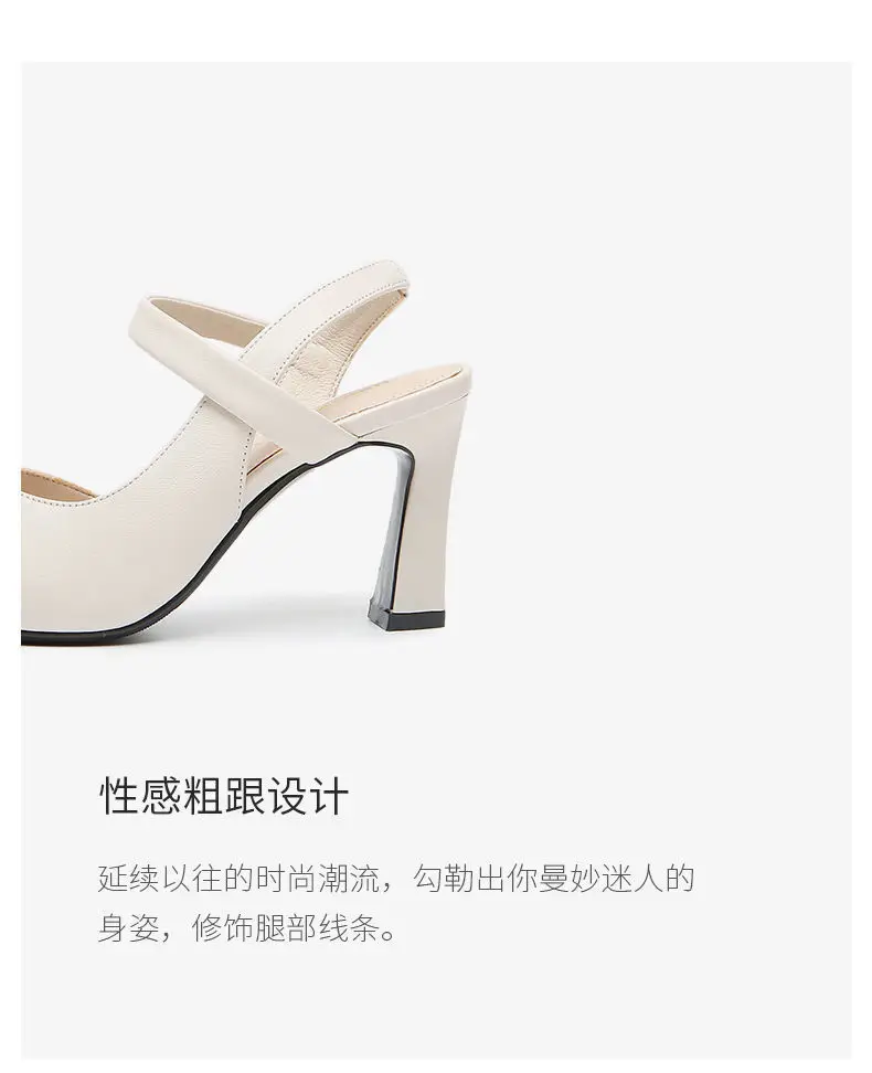 Women's Black Leather High Heel Sandals 2023 — feature 9