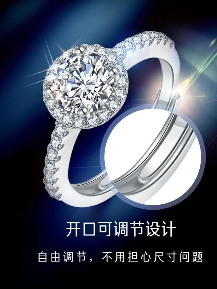 Clearing Moissanite Women's Ring Four-Cheek 1 Karat Mosane Diamond - Image 3