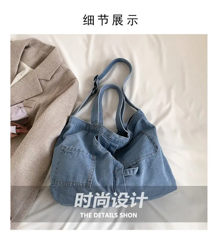 Light Blue Denim Shoulder Bag 2023 Spring New — feature 3