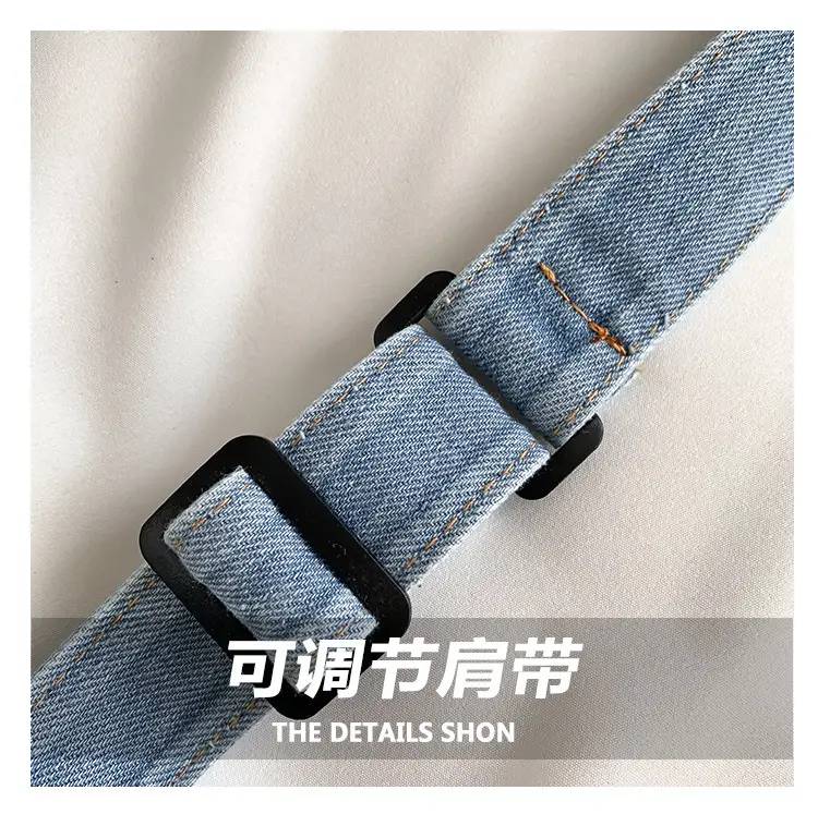 Light Blue Denim Shoulder Bag 2023 Spring New — feature 4
