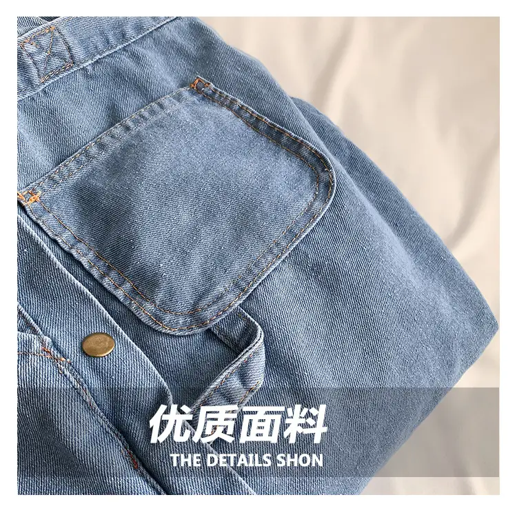 Light Blue Denim Shoulder Bag 2023 Spring New — feature 5