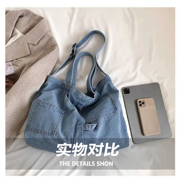 Light Blue Denim Shoulder Bag 2023 Spring New — feature 6