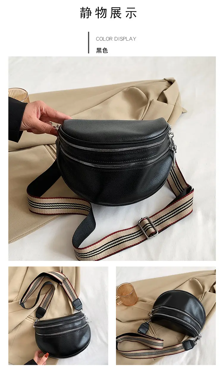 Black Crossbody Shoulder Bag with Striped Strap — feature 22