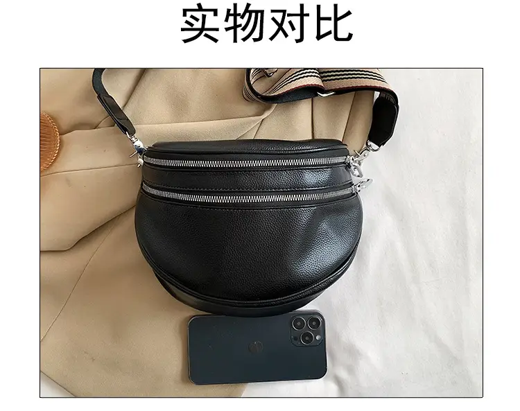 Black Crossbody Shoulder Bag with Striped Strap — feature 3