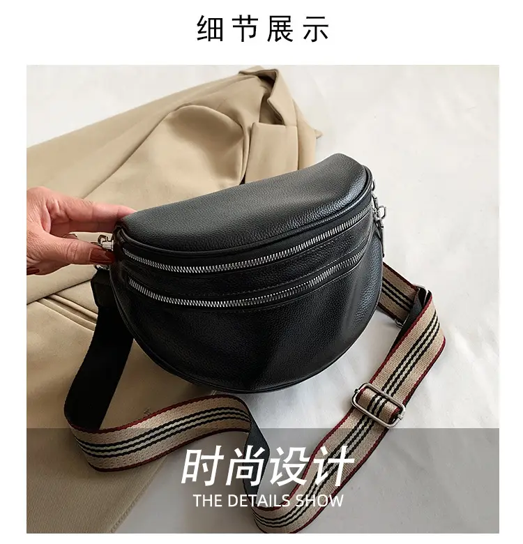 Black Crossbody Shoulder Bag with Striped Strap — feature 4