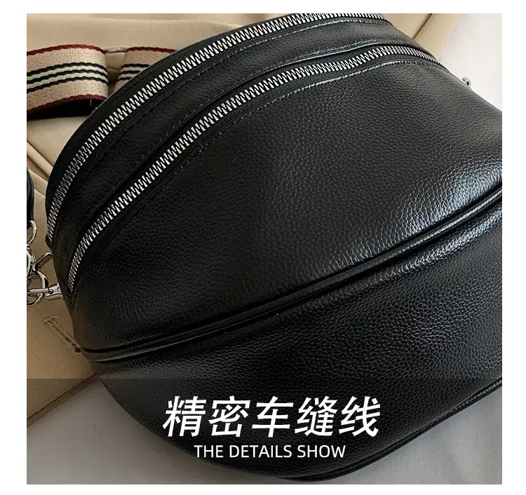Black Crossbody Shoulder Bag with Striped Strap — feature 7