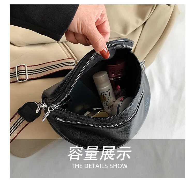 Black Crossbody Shoulder Bag with Striped Strap — feature 8