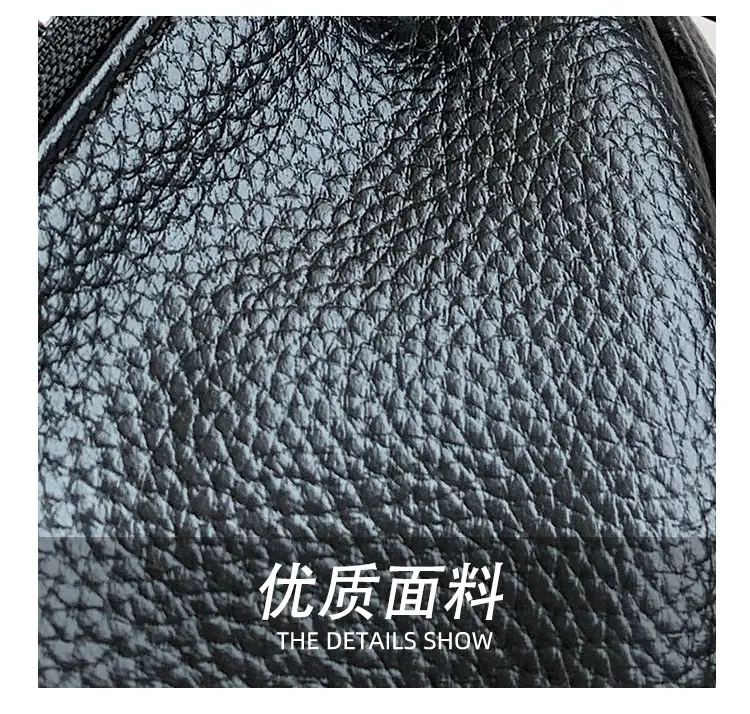 Black Crossbody Shoulder Bag with Striped Strap — feature 9