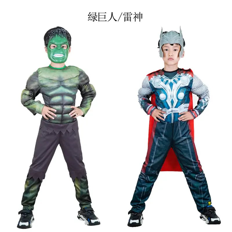 Kids Hulk Captain America Iron Man Optimus Prime Thor cos Muscle Costume Halloween Show Costume — feature 5