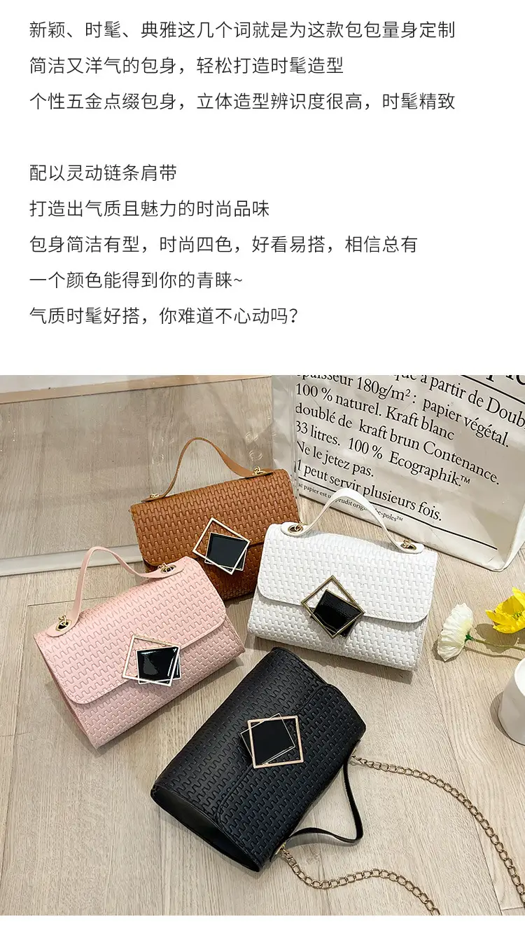 2023 New Korean Style Women's Black Chain Embossed Bag — feature 2