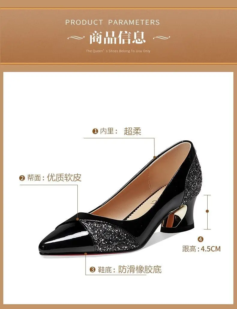 40yo Women's Black Pointed Heel Shoes Mid-Heel Leather All Match — feature 1