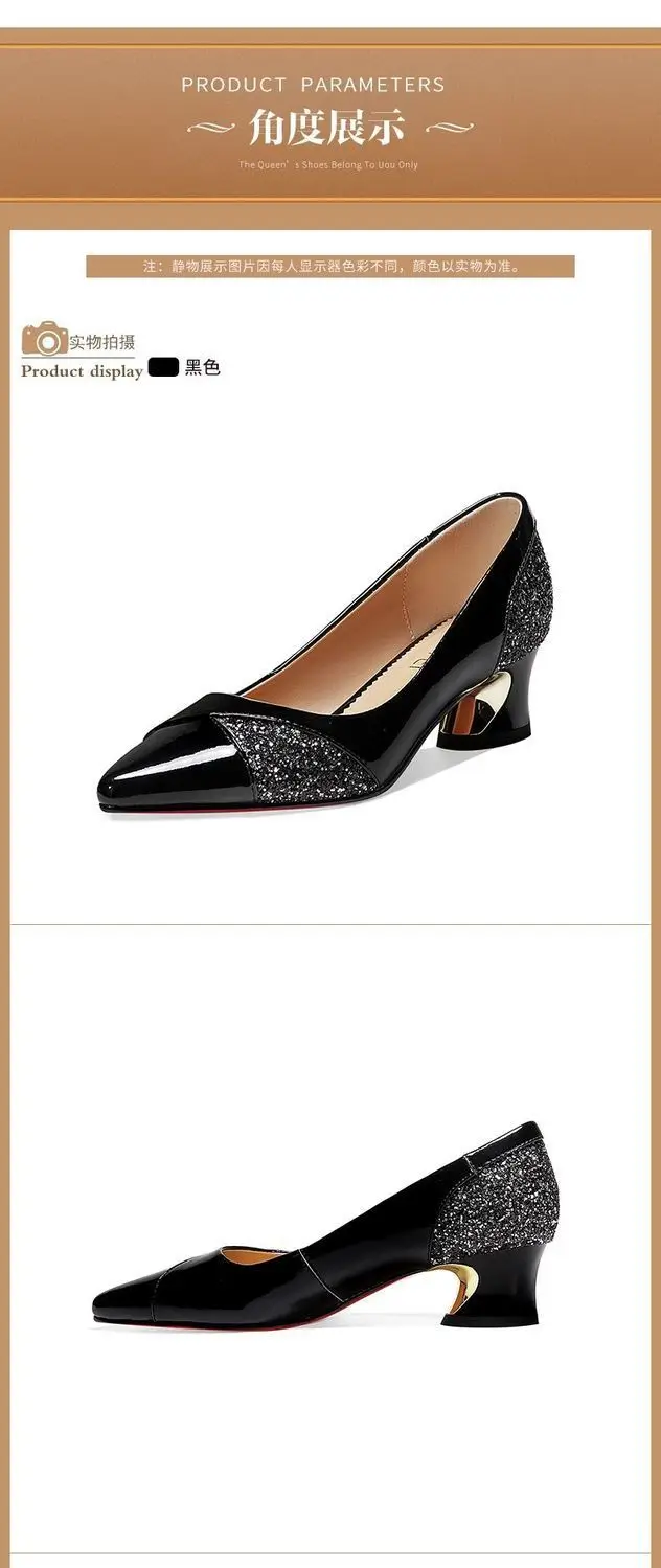 40yo Women's Black Pointed Heel Shoes Mid-Heel Leather All Match — feature 12
