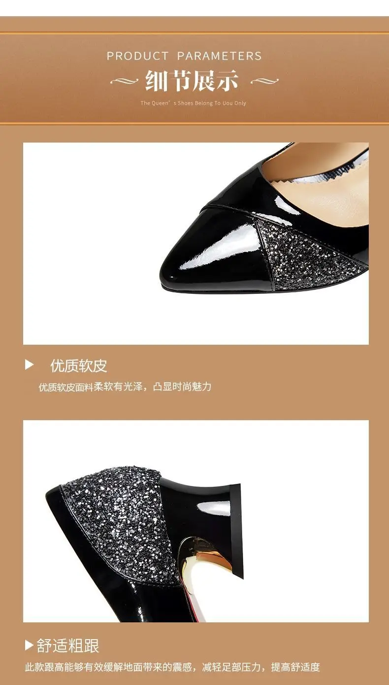 40yo Women's Black Pointed Heel Shoes Mid-Heel Leather All Match — feature 4