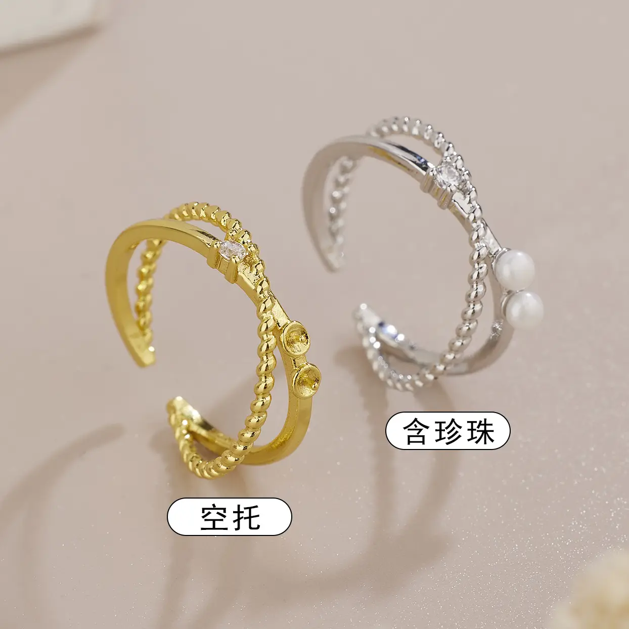 Japanese & Korean Double Layer Cross Freshwater Pearl Zircon Ring - Image 2