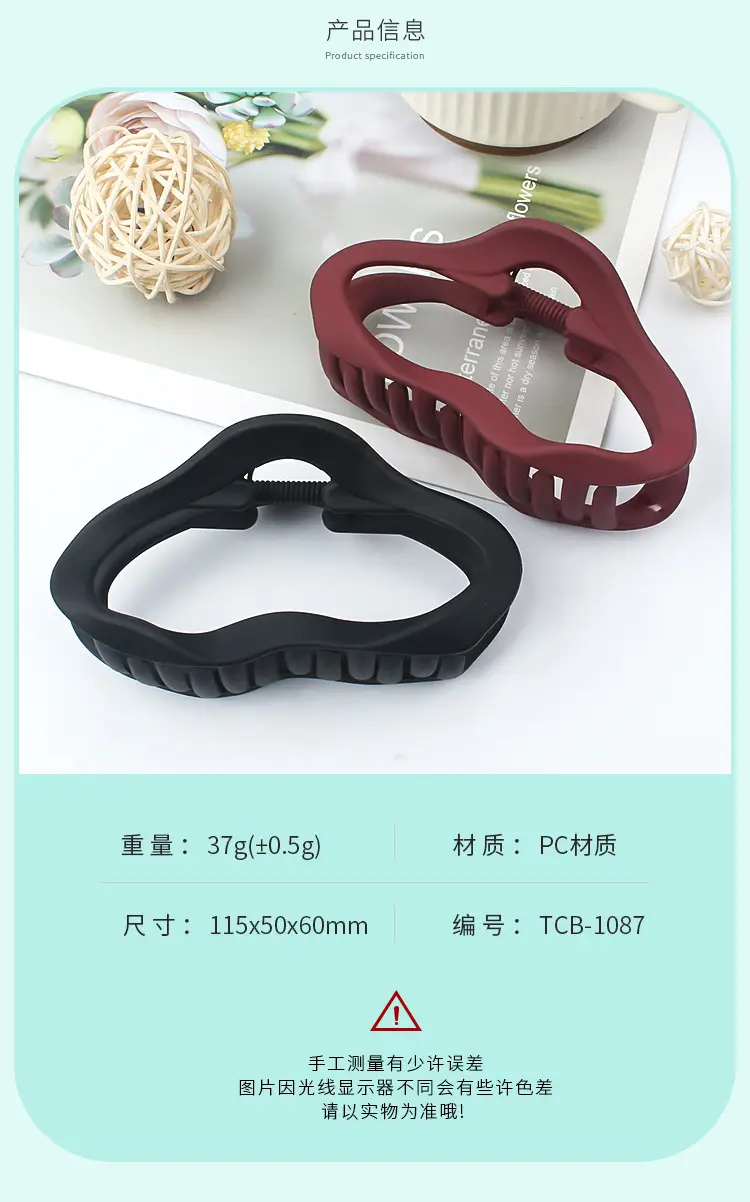 Women's Felt Hair Clip for Irregular Hair Styles Wholesale — feature 8