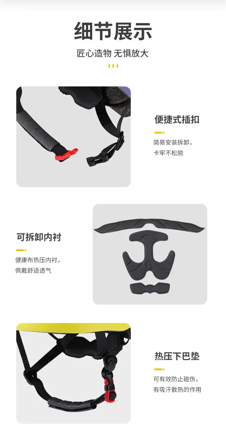 Pink Cartoon Kids Helmet for Scooter Roller Skating — feature 14