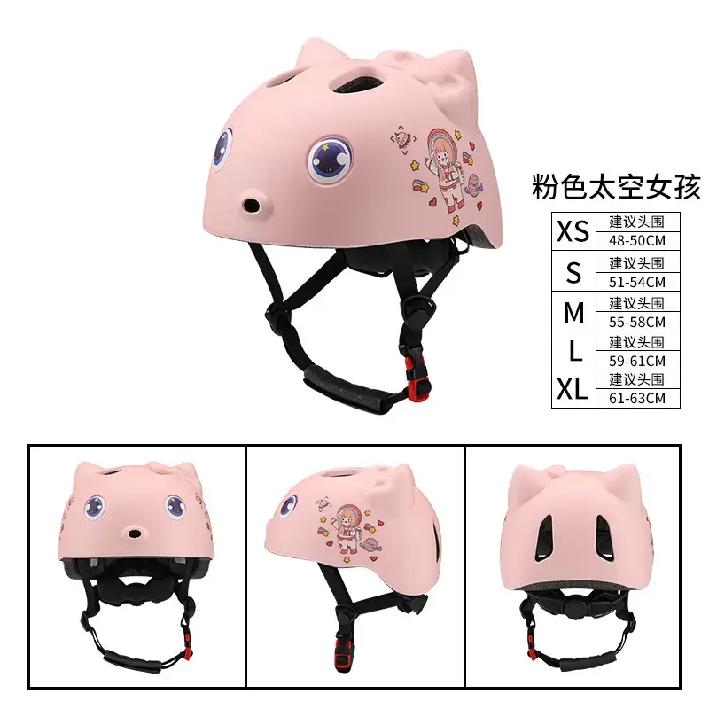 Pink Cartoon Kids Helmet for Scooter Roller Skating - Image 2