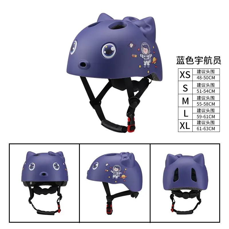 Pink Cartoon Kids Helmet for Scooter Roller Skating - Image 5