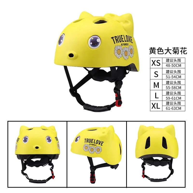 Pink Cartoon Kids Helmet for Scooter Roller Skating - Image 6