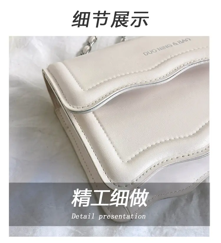 Retro Women's Bag 2023 New Solid Color Chain Crossbody — feature 3