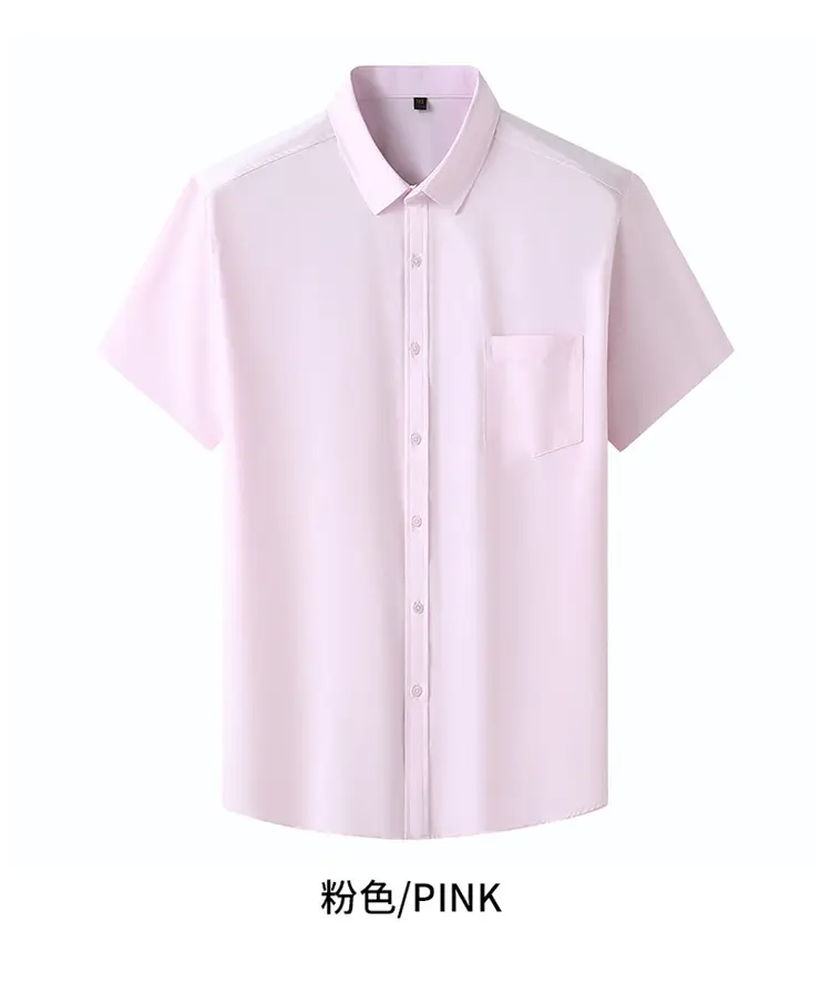 Men's Maroon Short Sleeve Shirt Extra Large Business Casual — feature 23