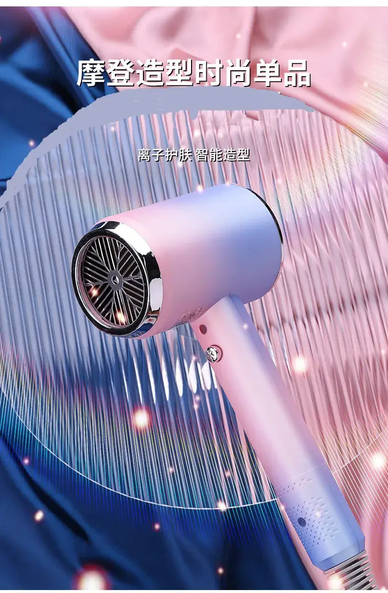 Silver Hair Dryer with Crystal Accents — feature 10