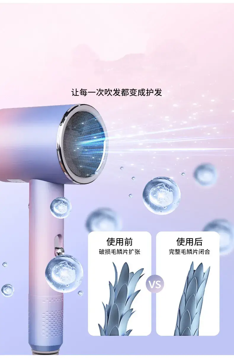 Silver Hair Dryer with Crystal Accents — feature 11