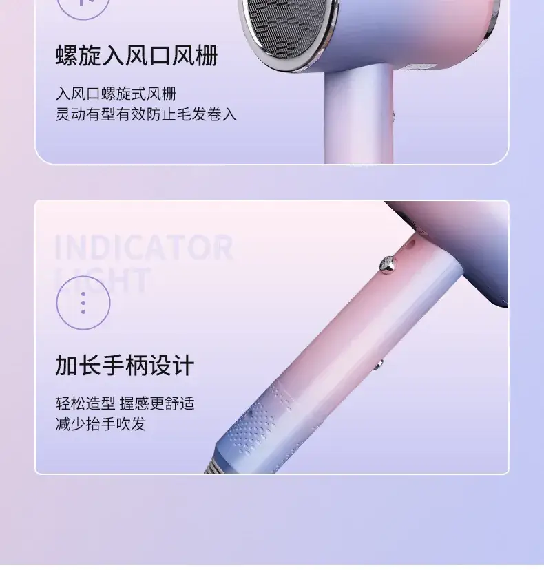 Silver Hair Dryer with Crystal Accents — feature 16
