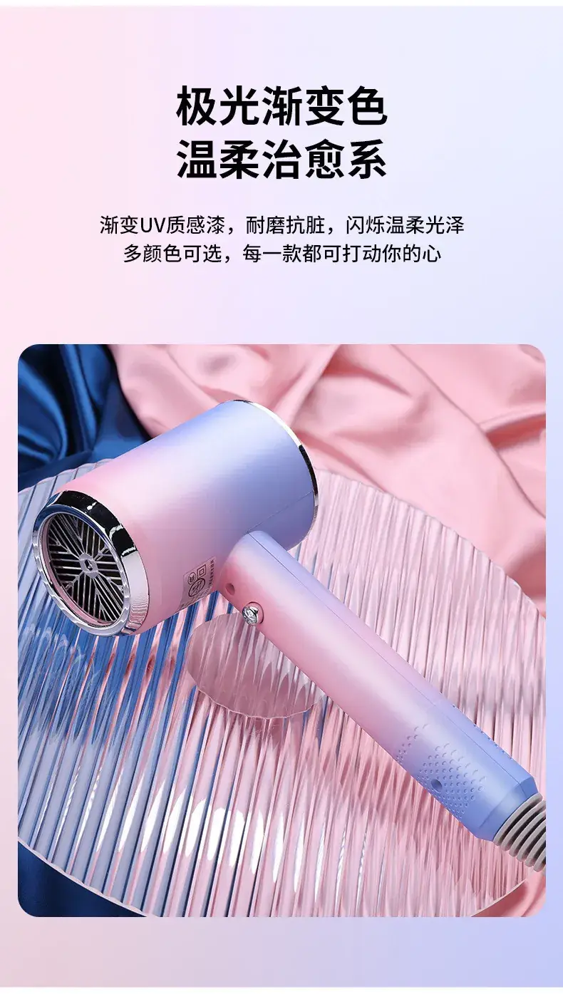Silver Hair Dryer with Crystal Accents — feature 7