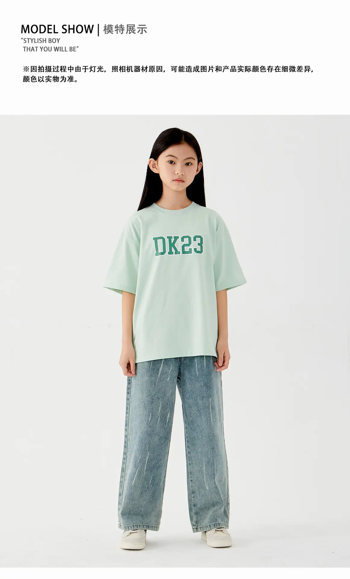 模特DK23S113_07.jpg
