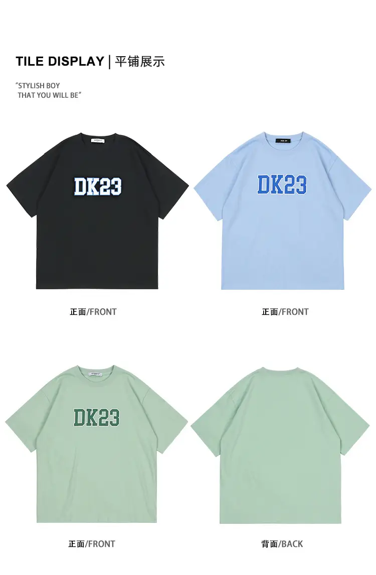 Girls DK Digital Printed T-Shirt Large Mint — feature 24