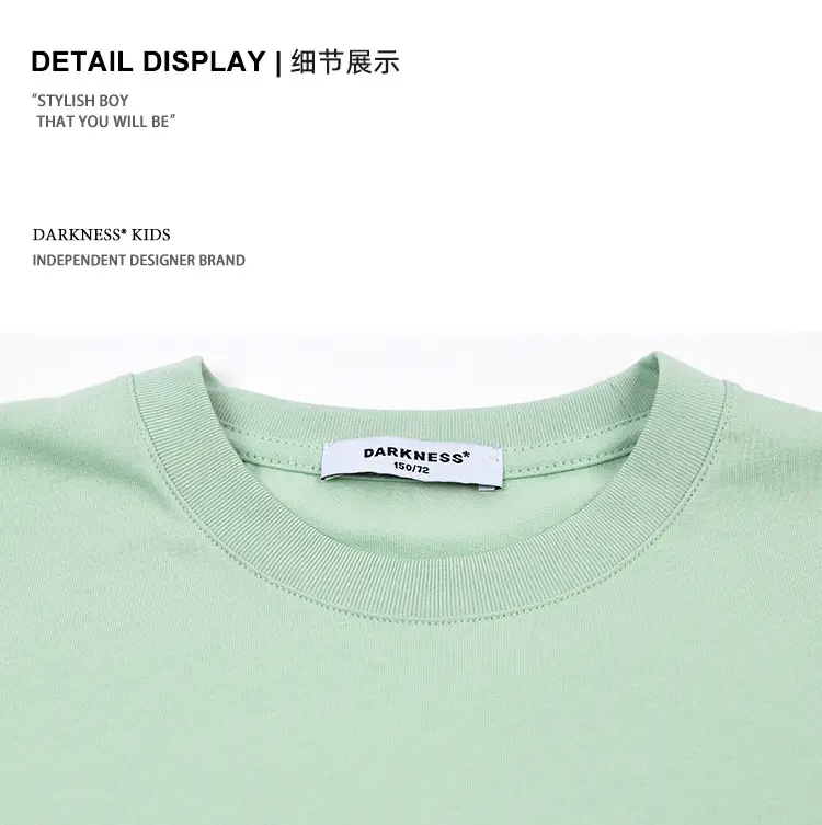 Girls DK Digital Printed T-Shirt Large Mint — feature 25