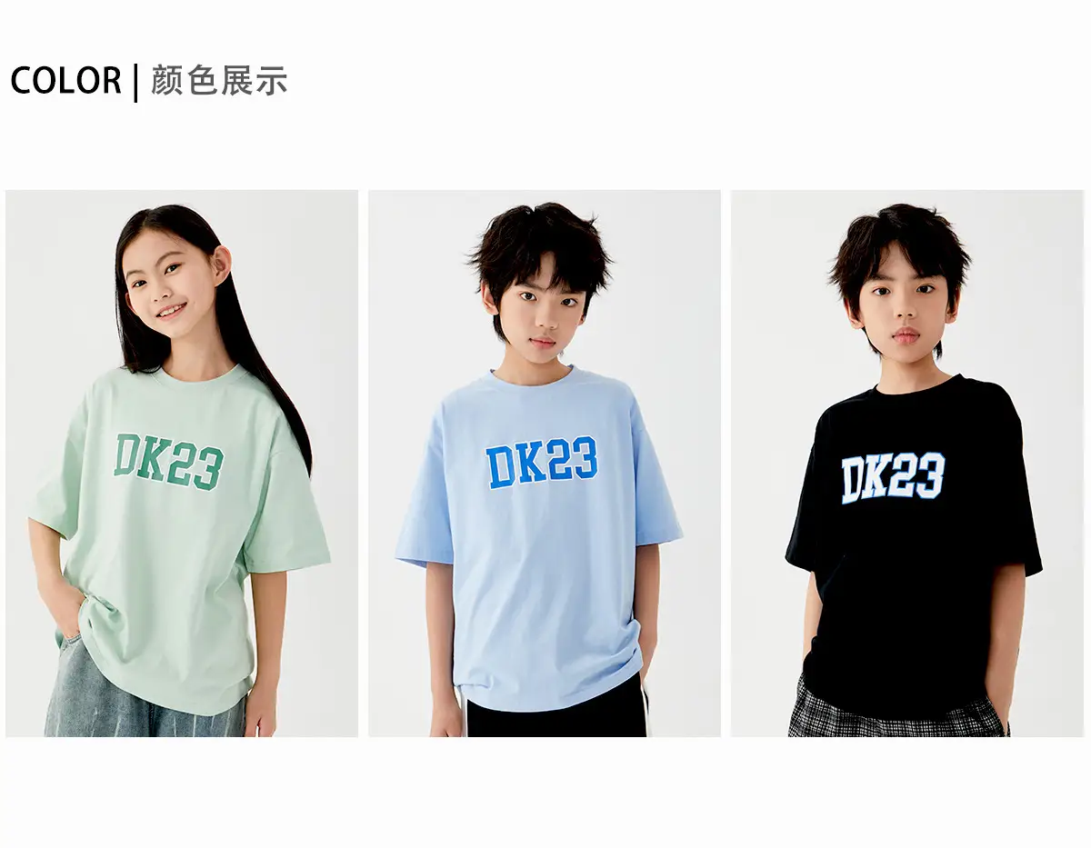 模特DK23S113_02.jpg