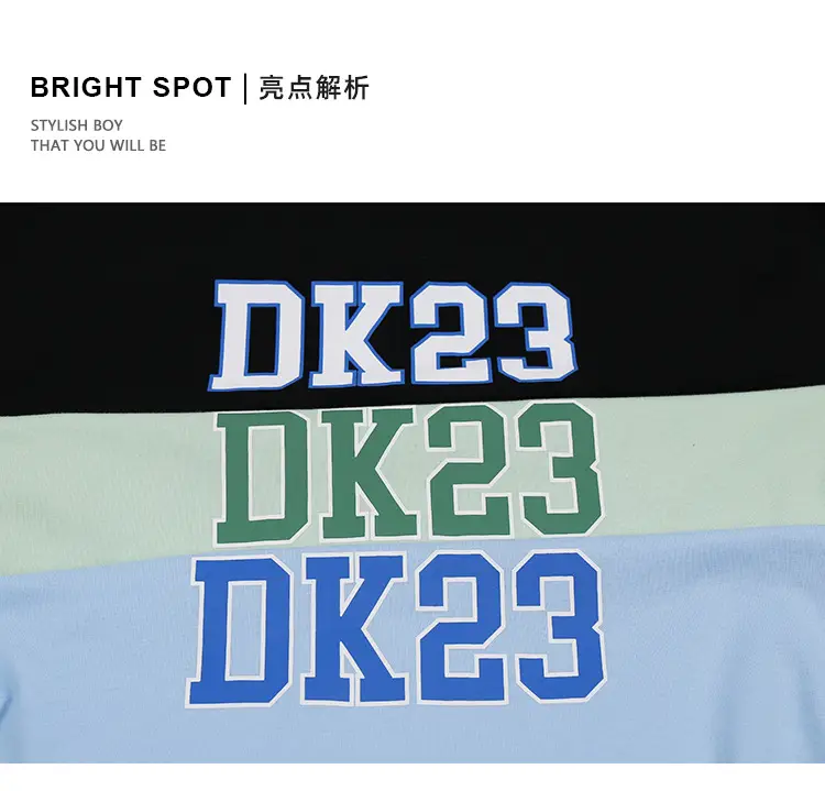 Girls DK Digital Printed T-Shirt Large Mint — feature 4