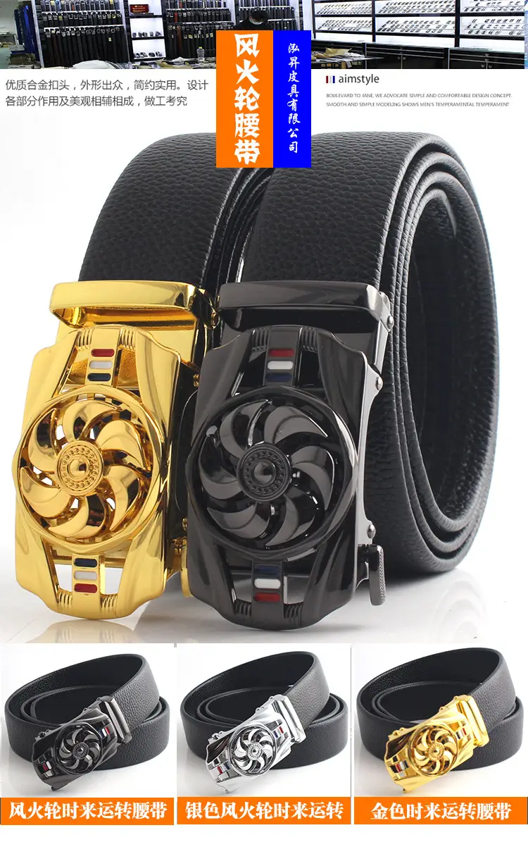 Men's Gold Mechanical Belt with Crystal Buckle โ feature 5