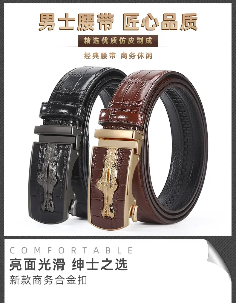 Men's Croc Leather Belt Brown Black with Gold Buckle — feature 1