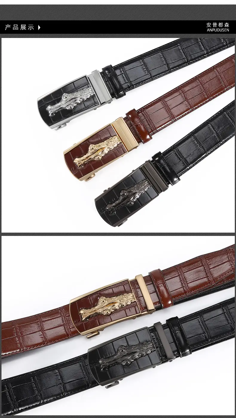 Men's Croc Leather Belt Brown Black with Gold Buckle — feature 5