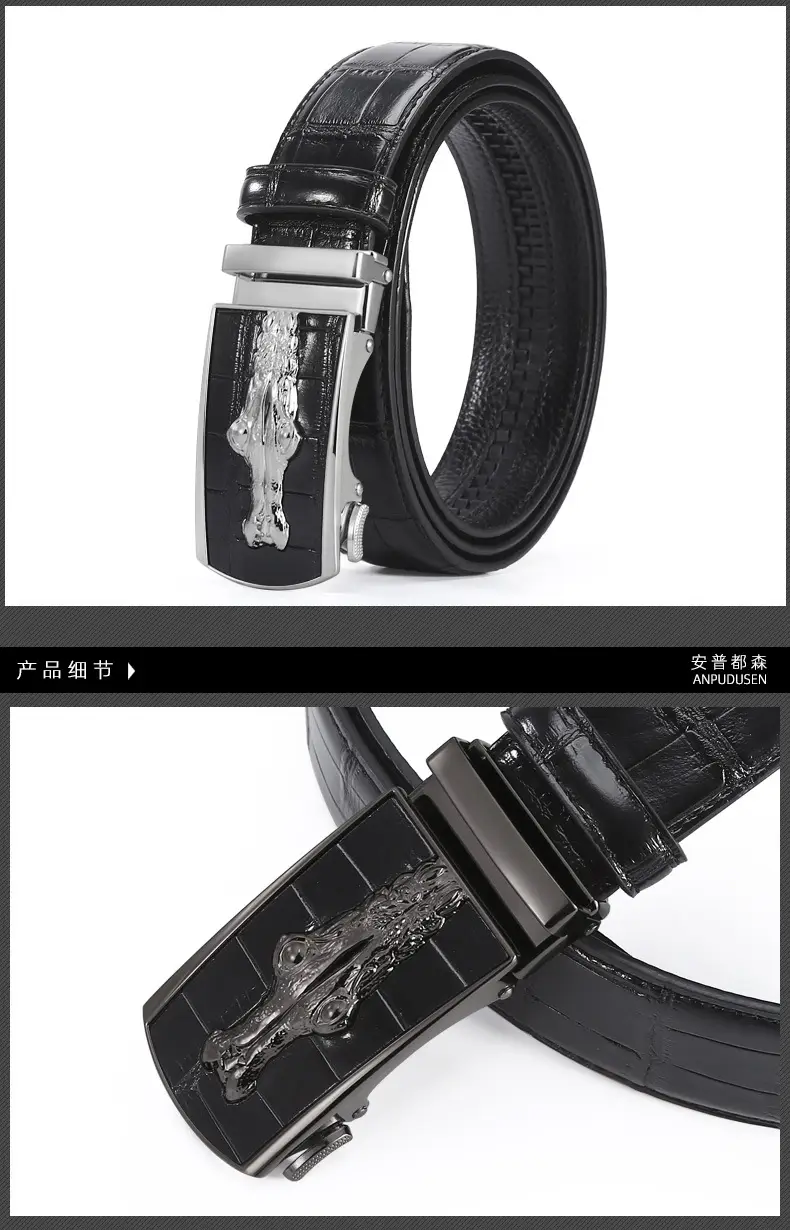 Men's Croc Leather Belt Brown Black with Gold Buckle — feature 7