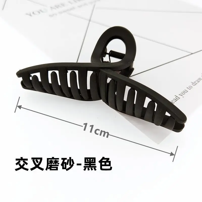 交叉磨砂-黑色