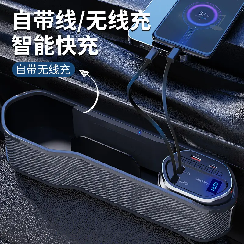 Wireless Car Seat Storage Box with Digital Display & Charging - Image 3