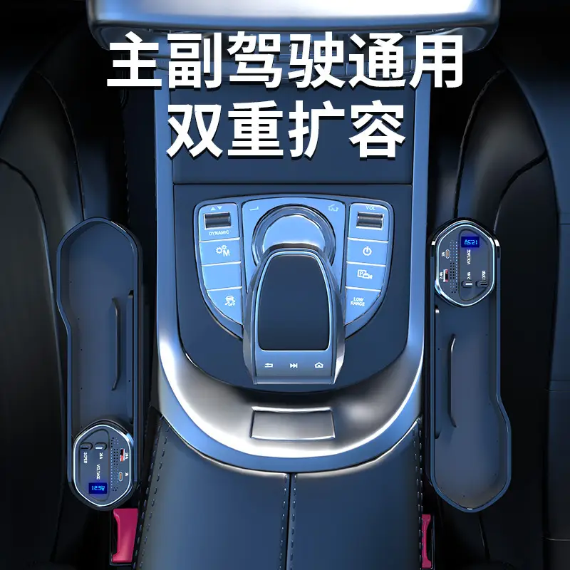 Wireless Car Seat Storage Box with Digital Display & Charging - Image 4