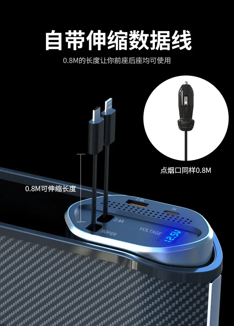 Wireless Car Seat Storage Box with Digital Display & Charging — feature 11
