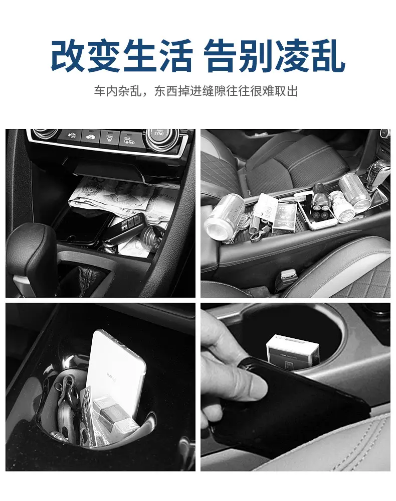 Wireless Car Seat Storage Box with Digital Display & Charging — feature 2