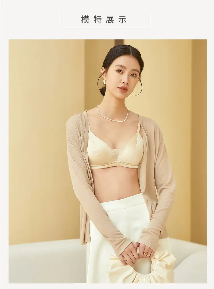 Tangge Silk Satin Rings-Free Bra Green Big Chest — feature 10