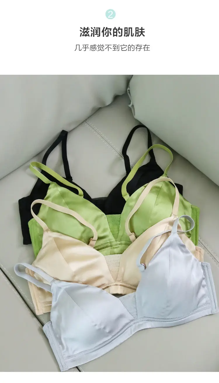 Tangge Silk Satin Rings-Free Bra Green Big Chest — feature 4