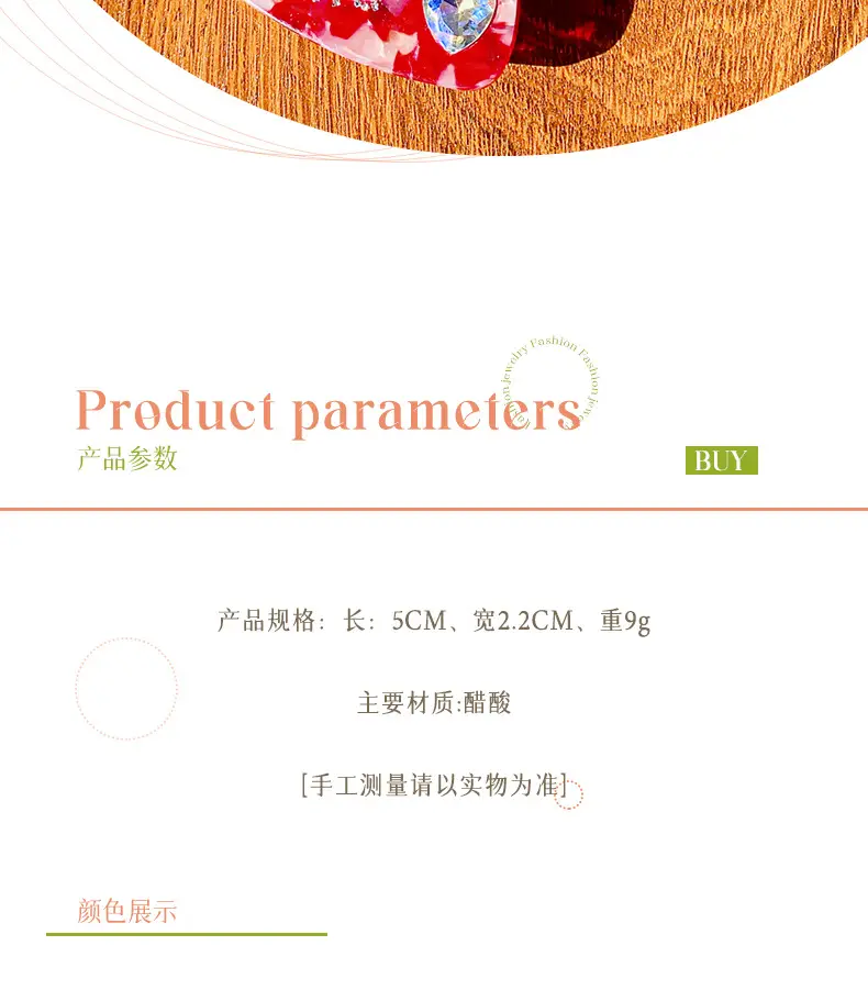 Korean Style Acetic Acid Plate Hairpin Love Diamond Clip — feature 5