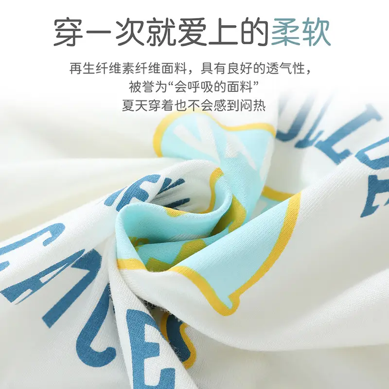 Modal Boys Sleeveless Vests White Blue Summer - Image 6