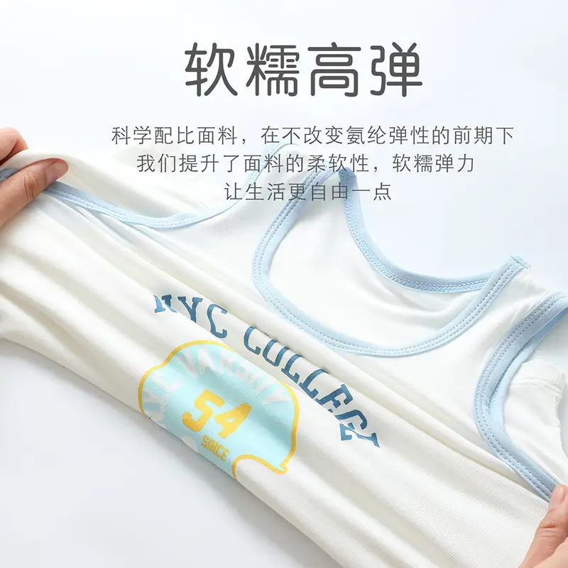 Modal Boys Sleeveless Vests White Blue Summer - Image 8